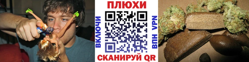 ГАШИШ Premium  Купить закладки  Воркута 