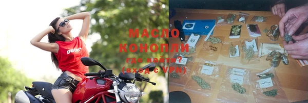 скорость mdpv Заволжье