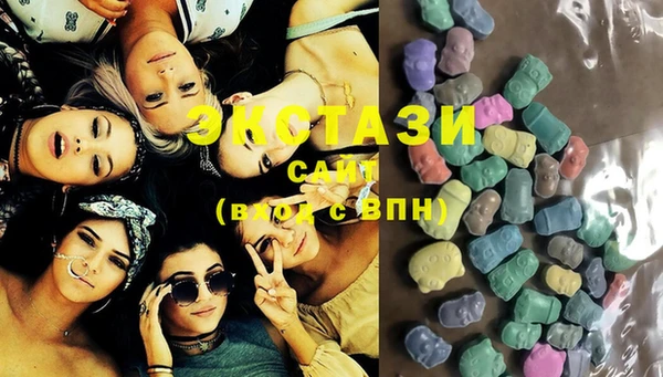 марихуана Заволжск