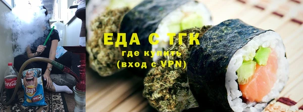 скорость mdpv Заволжье