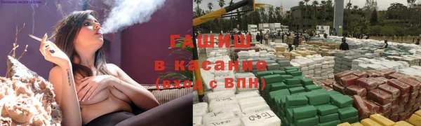 скорость mdpv Заволжье