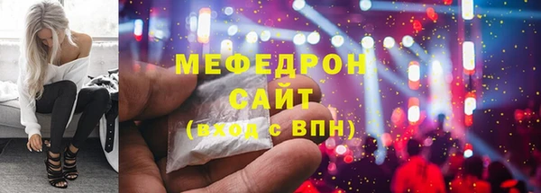 дурь Новодвинск
