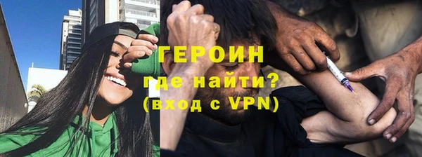 скорость mdpv Заволжье