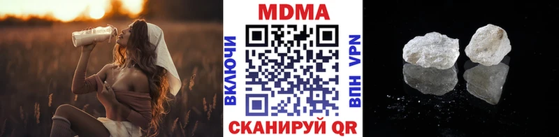 Купить где  Воркута  MDMA VHQ 
