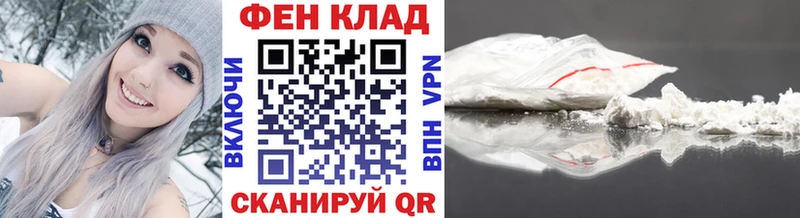 Купить закладки  Воркута  Первитин кристалл 